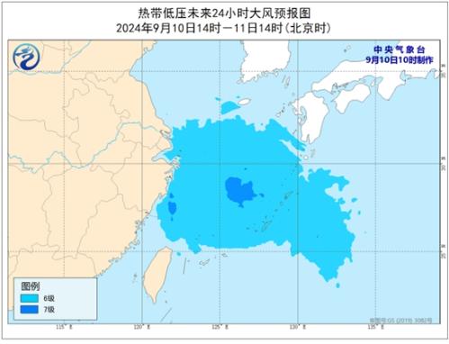 热带低压将于明天上午登陆 浙江上海等4省市有大到暴雨