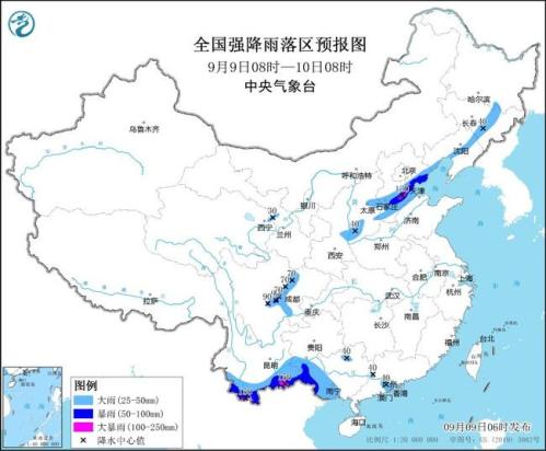 暴雨黄色预警：云南河北等地部分地区将现大暴雨