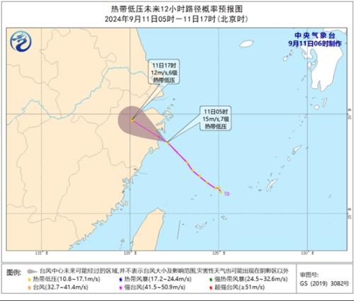 热带低压来袭 江苏安徽河南部分地区有大到暴雨