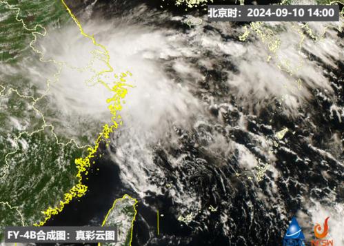 弱化版小台风？是热带低压生成！江浙沪等地正面迎明显风雨 局地大暴雨