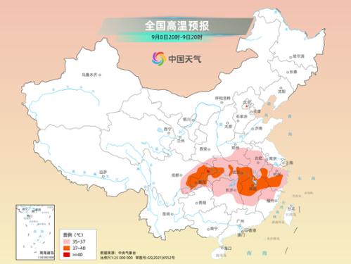 最强秋台风也没能赶走“秋老虎”南方高温持续 之后还有台风要来？