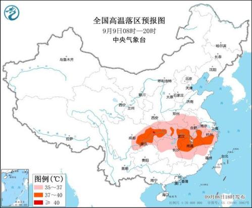 高温黄色预警！四川重庆等7省市最高气温可达37至39℃