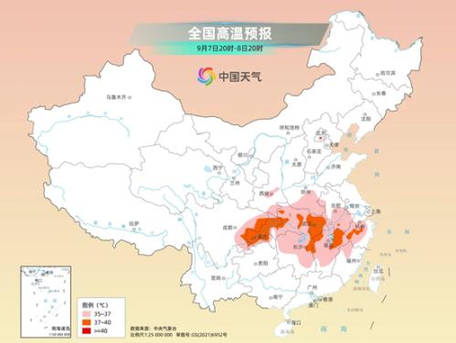 三次超强台风级登陆，重创海口文昌等地，“摩羯”为何如此强悍？