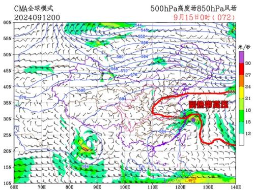 “贝碧嘉”基本锁定我国华东！或成“莫兰蒂”后中秋假期登陆我国最强台风 之后还有一个台风？