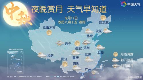 月到中秋分外明！今年中秋夜可赏超级月亮 赏月地图看哪里皓月当空