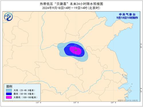 三“台”共舞！河南海南等地有大暴雨 江浙沪等沿海阵风8至9级