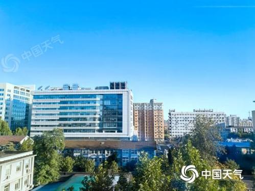 宜出游！本周末北京重返晴空 最高气温23℃体感舒适