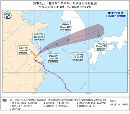 见过“诈尸”的台风吗？别急，过两天就能看到了。