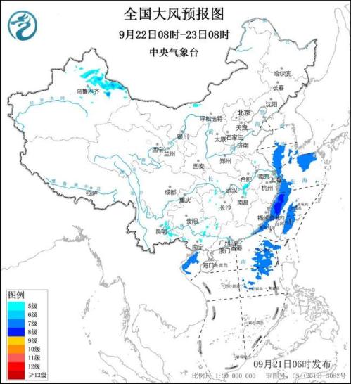 大风蓝色预警！10余省区市将有5至6级大风 阵风或达7至8级
