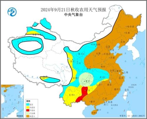 9月21日至24日秋收区大部以晴好天气为主 利于加快进度