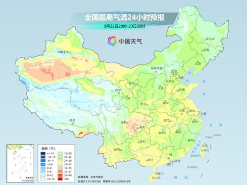 堪比台风降雨！冷空气“撞”上季风 华南暴雨大暴雨持续 局地特大暴雨