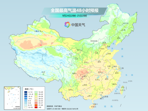 南方暑热反扑，高温卷土重来！台风行程又有新消息？