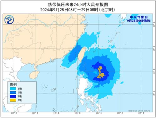 “飞燕”对我国无影响 18号台风又将生成台湾海峡等海域警惕大风