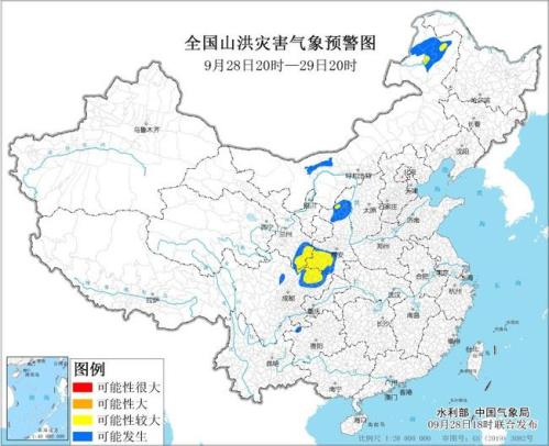 山洪灾害预警：内蒙古四川陕西甘肃局地发生山洪灾害的可能性较大