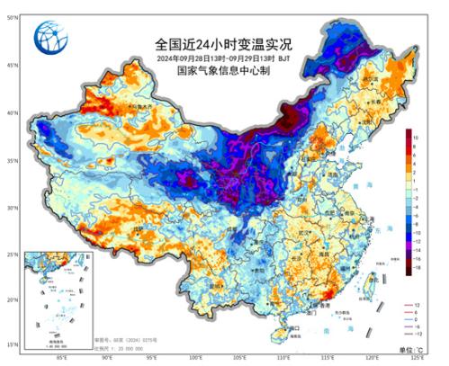 局地降温超12℃！强冷空气深入影响我国 雨带横跨西南至华北