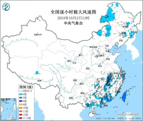 强冷空气进入收尾阶段 南方明后天气温仍将创新低
