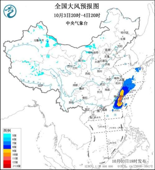 大风黄色预警：浙江福建台湾沿海阵风可达9至10级