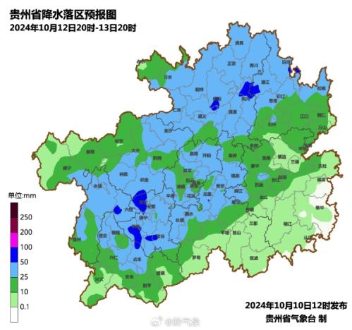 贵州降雨将发展增强 北部和中西部将出现强降雨