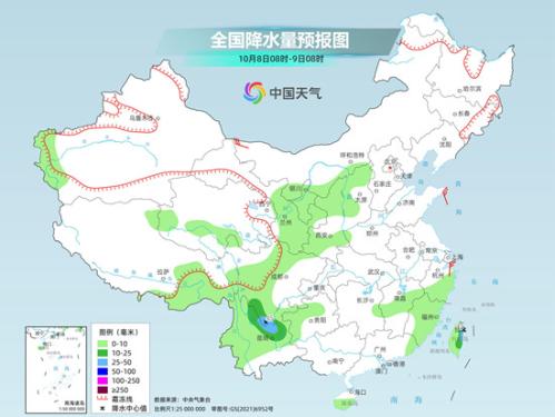 假期尾声弱冷空气继续影响中东部 西南地区持续多雨