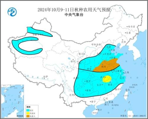 预计9日至11日农区大部多晴好天气 利于秋收秋种开展