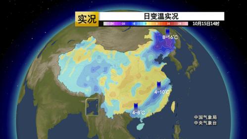 你在北方经历暴雪零度我在南方吹空调 强冷空气大范围降水即将来袭！