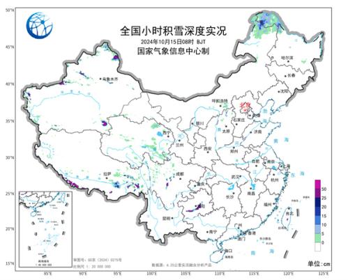 你在北方经历暴雪零度我在南方吹空调 强冷空气大范围降水即将来袭！