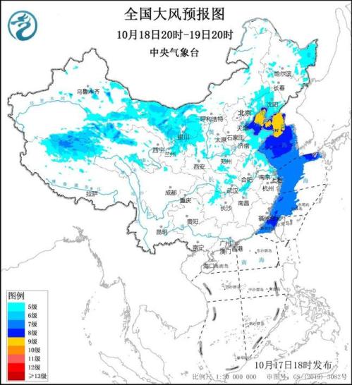 大风黄色预警：内蒙古黑龙江辽宁等部分地区阵风可达8至9级