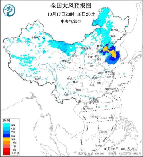 大风黄色预警：新疆内蒙古等7省区有阵风7至8级的大风