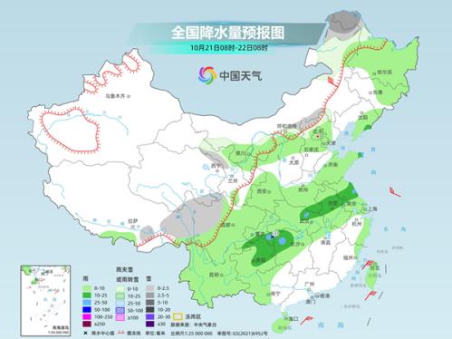 今起三天新一股冷空气再袭我国 江南西南部分地区仍多阴雨