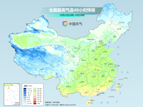 台风“潭美”是否会登陆我国？今晚至明天这里局地或现暴雪！