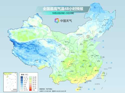 新一股冷空气今日无缝衔接！第20号台风或于今晚生成！