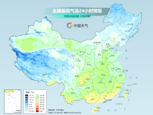 台风“潭美”是否会登陆我国？今晚至明天这里局地或现暴雪！