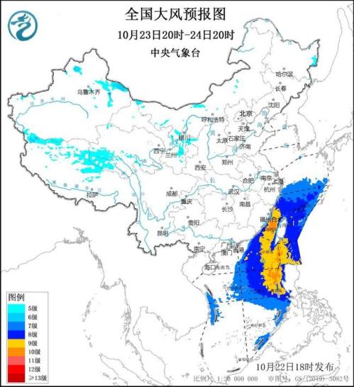大风黄色预警：台湾海峡巴士海峡等部分海域将有11至12级阵风