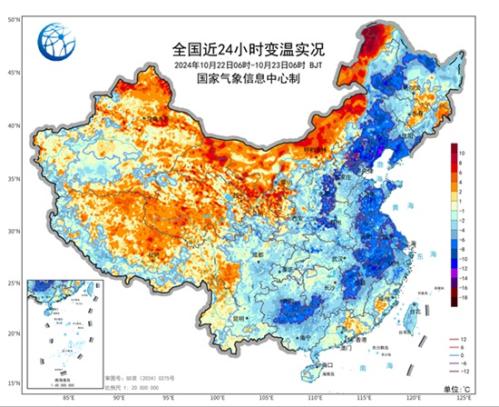 冷空气影响进入收尾阶段 今起中东部气温将探底回升