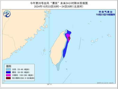 台风“潭美”加强为强热带风暴级 明天傍晚前后移入南海东部海面