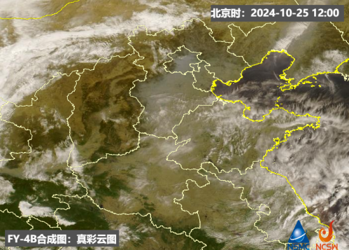 周末天气 | 双台风、冷空气、雨雪、雾和霾统统凑齐！