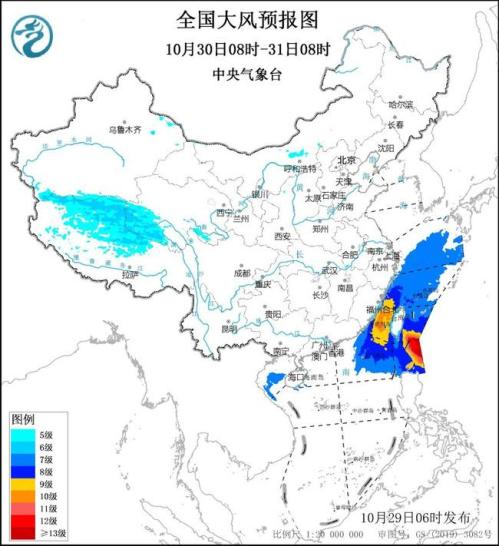 大风黄色预警：东海台湾海峡等部分海域有大风