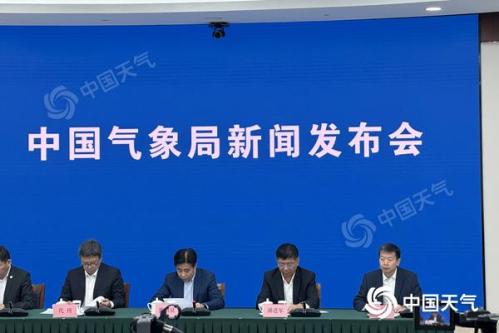 中国气象局发布推进气象行业统筹协调发展各项新举措