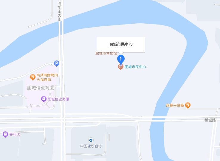 肥城市政务服务中心最新办公地点迁至肥城市民中心